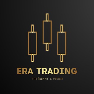 Логотип @eratrading_smc - ERA Trading