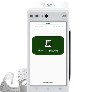 Логотип @erauzb - ERA UZB