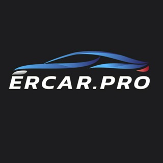 Логотип @ercarpro - Ercar.Pro