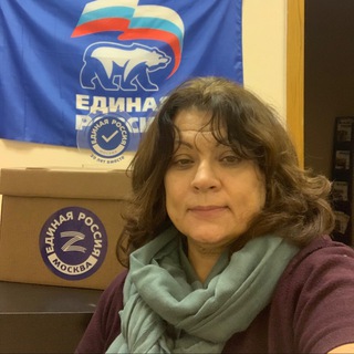 Логотип @ercheremushki - ЕР района Черёмушки Москвы