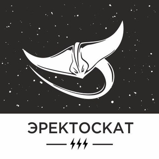 Логотип @erektoskat - Эректоскат