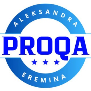Логотип @eremina_proqa - 📚 EREMINA.PROQA: всё о тестировании и QA