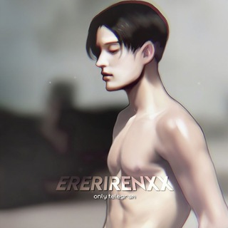 Логотип @ererirenxx - 𝙀𝙧𝙚𝙧𝙞 & 𝙍𝙞𝙧𝙚𝙣(архив)