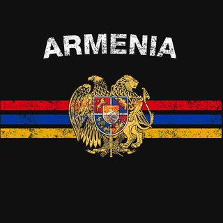 Логотип @erevan_arm - 🇦🇲АрмЕреван🇦🇲