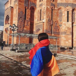 Логотип @erevan_armeniya777 - 🇦🇲Erevan🇦🇲