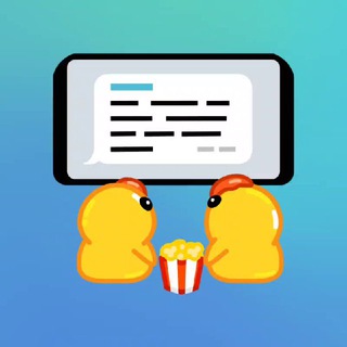 Логотип @eriadchat - Комментарии Утиных историй