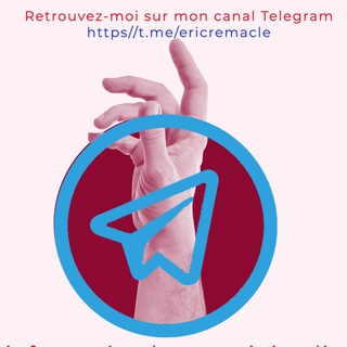 Логотип @ericremacle - Eric Remacle