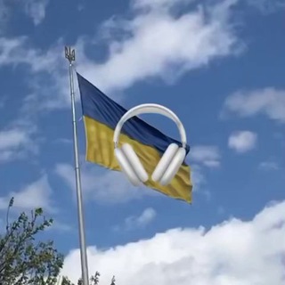 Логотип @eriksonita_music - Музика