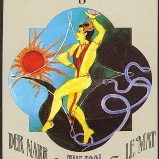 Логотип @erisiacco - ERIS IACCO il DisCreAttore