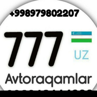 Логотип @erkaklaruchunmaxsus - 👉avtoraqam va e-auksion.uz