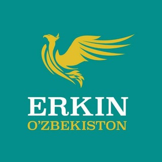 Логотип @erkinozbekiston - ERKIN O'ZBEKISTON / СВОБОДНЫЙ УЗБЕКИСТАН