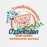 Логотип @erkinsavdo - Erkin Savdo