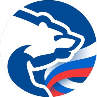 Логотип @erkmr2020 - Единая Россия Красноармейский округ