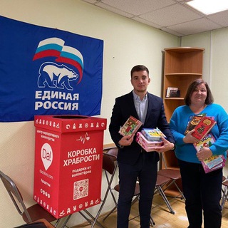 Логотип @erkotlovka - ЕР района Котловка города Москвы