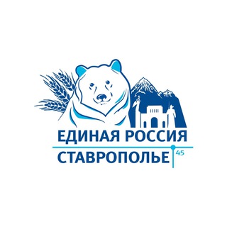 Логотип @erkrasnogvardeiskoe - Единая Россия | Красногвардейское МО