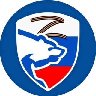 Логотип @erlugansk - ЕДИНАЯ РОССИЯ ЛУГАНСК