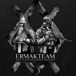 Логотип @ermak_dobro - ᛊᚹᛖᚤᛕ