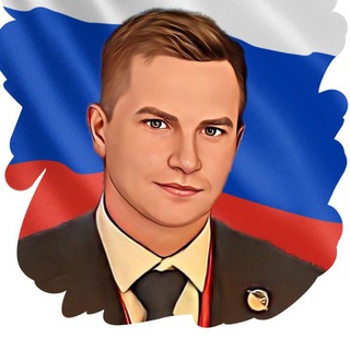Логотип @ermashovsm - Официально я. Сергей Третьяков.