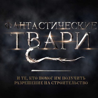 Логотип @ermitagesmex - ЭрмЭтаж. Галерея юмора