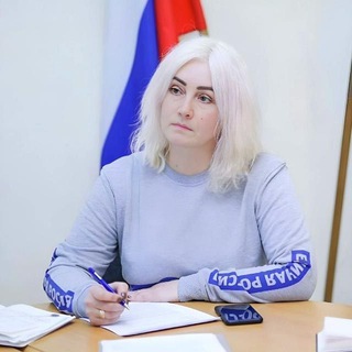 Логотип @erokt79 - Елена Жуковина | Единая Россия в ЕАО🇷🇺