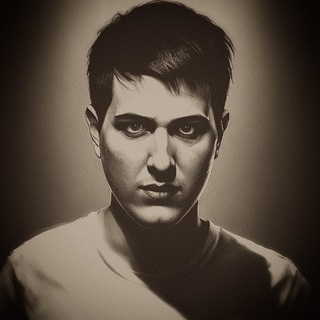 Логотип @eromagna - Gli appunti del cittadino