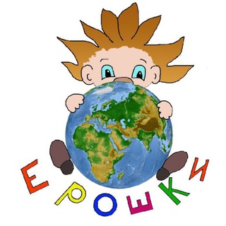 Логотип @eroshka_kroshka - Ерошки