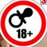 Логотип @erotica_tv - Эротический Аккорд