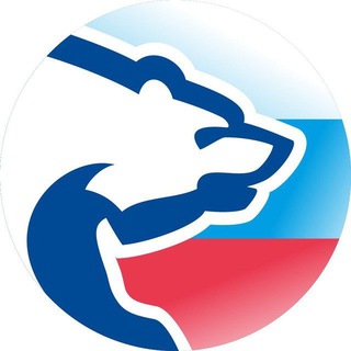 Логотип @erpomogaet09 - Региональная общественная приёмная Председателя Партии "Единая Россия" Д.А.Медведева в Карачаево-Черкесской Республике