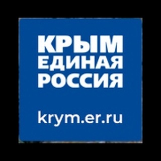 Логотип @erpomogaet82 - Общественная приемная в Республике Крым