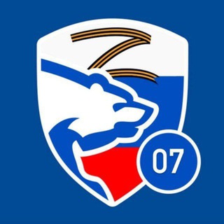 Логотип @erprohraion - Единая Россия Прохладненский район