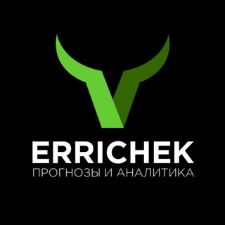 Логотип @errichektrade - ERRICHEK - основной канал.