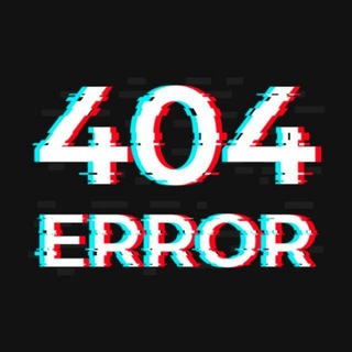 Логотип @error404_it - ERROR