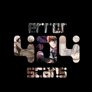 Логотип @error404scans - Error404Scans