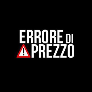 Логотип @errore_di_prezzo - ERRORE DI PREZZO ‼️