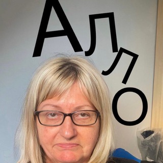 Логотип @errorexid - СЕРГЕЕВНА 24/7