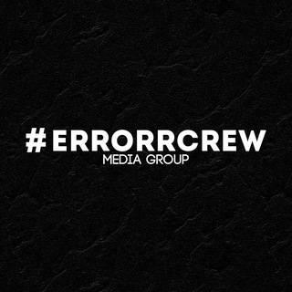 Логотип @errorrcrew - Диджейская бухта 🏴‍☠️