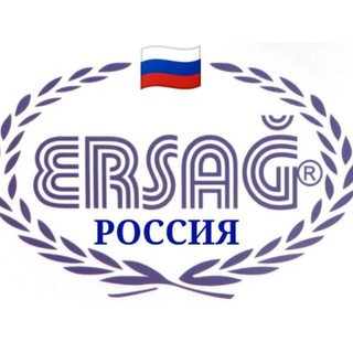 Логотип @ersagrossiya - ЭРСАГ Россия