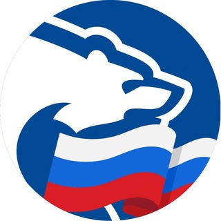 Логотип @ershahovskaya - Единая Россия Шаховская