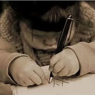 Логотип @ershova_mur_pishet - Ершова пишет...