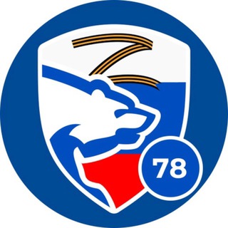 Логотип @erspb - Единая Россия. Санкт-Петербург