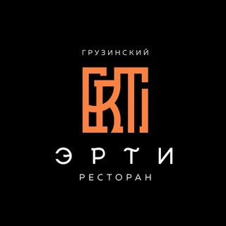 Логотип @ertirest - ЭРТИ ресторан