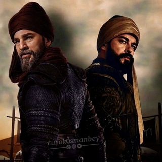 Логотип @ertugrulnarusskom - Возрождение Эртугрул | Основание Осман