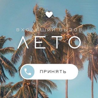 Логотип @ertyuhgfijhg - 📽 𝕍𝕀𝔻𝔼𝕆 𝔻𝕃𝕐𝕒 𝕋𝕍𝕆𝕀ℍ 𝕊𝕋𝕆ℝ𝕀𝕊❣