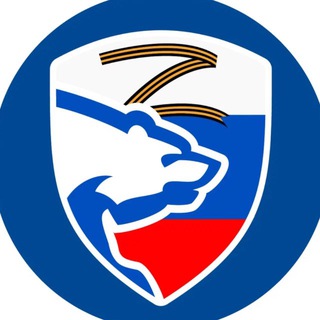 Логотип @erveao - «Единая Россия» в ЕАО