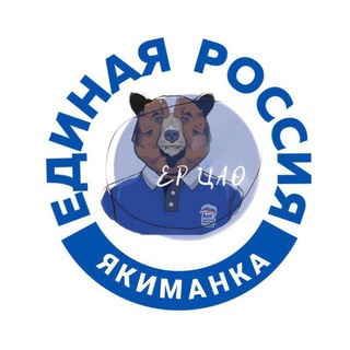 Логотип @eryakimanka - ЕР Якиманка
