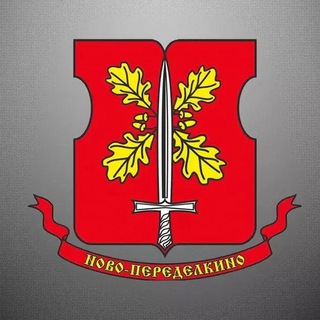 Логотип @erzaonp - ЕР Ново-Переделкино