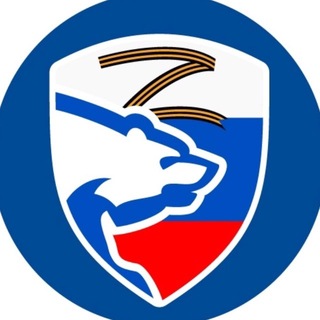 Логотип @erzhukovsky - Единая Россия Жуковский