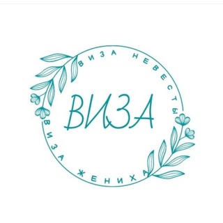 Логотип @es90dayfiance_rus - 90dayfiance_rus