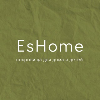 Логотип @es_homes - EsHomes.ru🍃