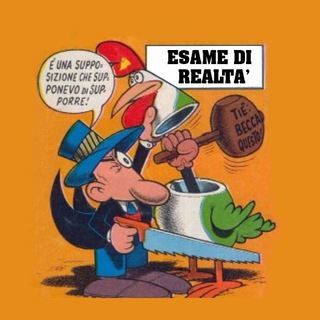 Логотип @esamedirealta - Esame di Realtà